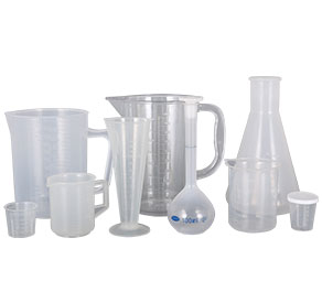 插美穴塑料量杯量筒采用全新塑胶原料制作，适用于实验、厨房、烘焙、酒店、学校等不同行业的测量需要，塑料材质不易破损，经济实惠。